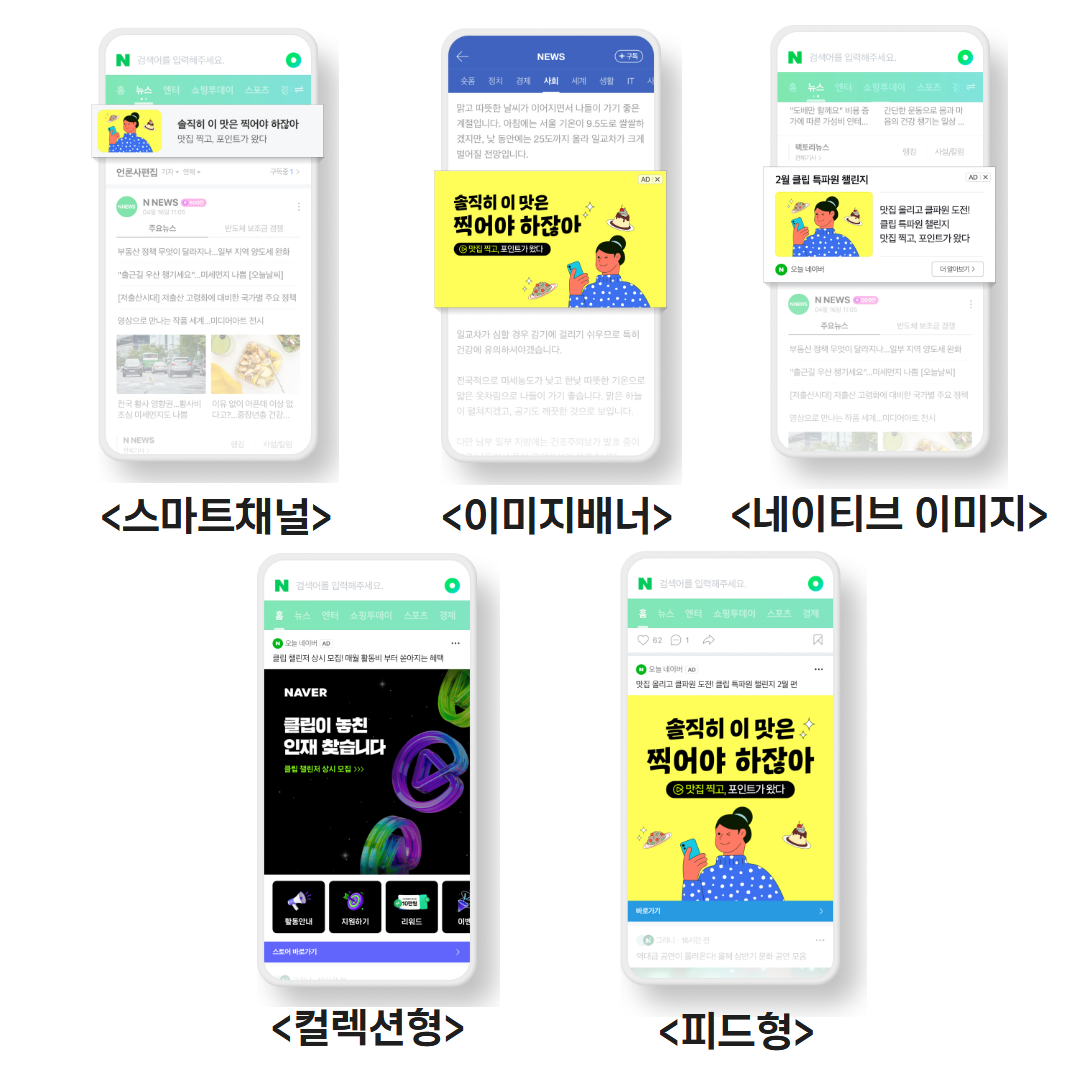 제목을 입력하세요 (31).png